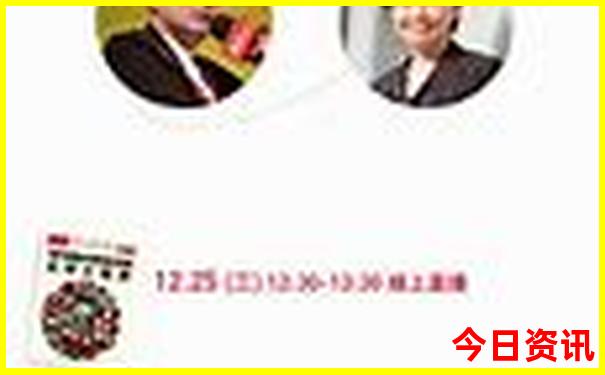 贵阳到舟山怎么走方便