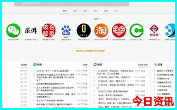 国内7月份旅游最佳地方推荐