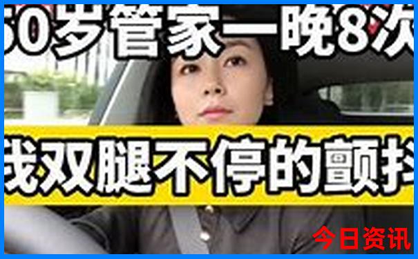 单人旅游怎么报团