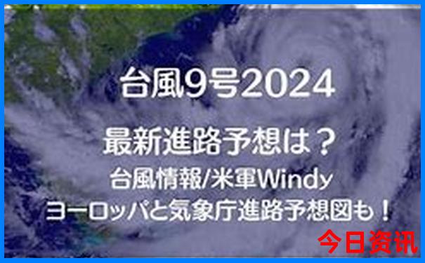 涠洲岛两日游最佳路线