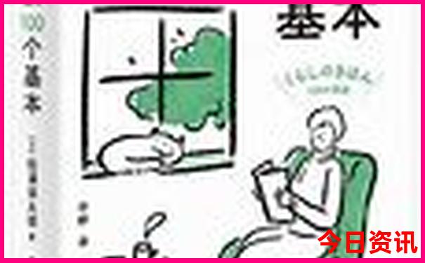 贵州旅游攻略景点自驾游路线